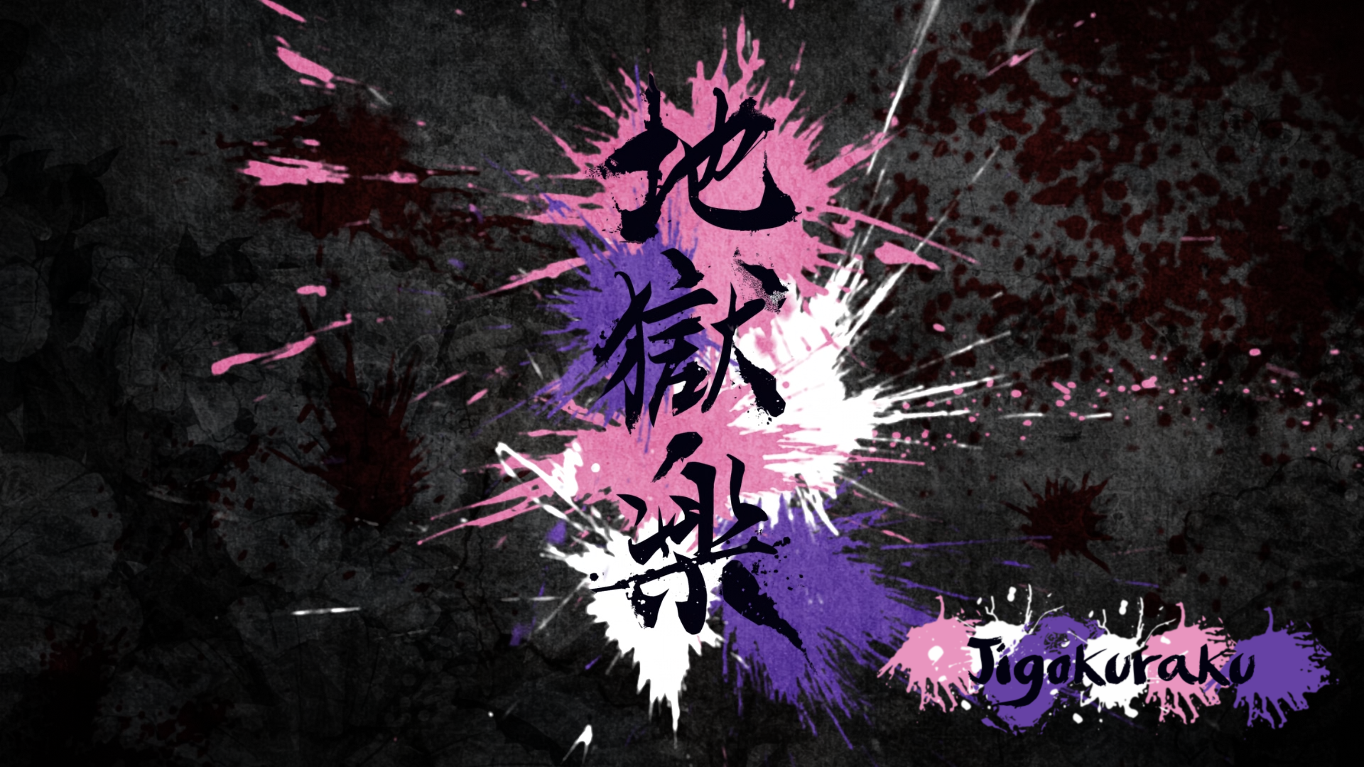 Hell's Paradise (Nirvana Subs)